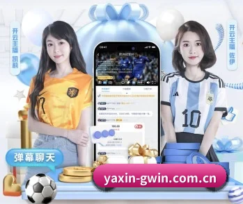 亚新官网登录入口的故事